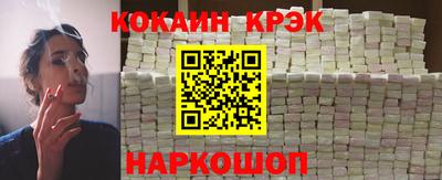 сатива Малоярославец