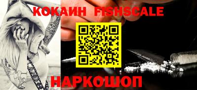 сатива Малоярославец