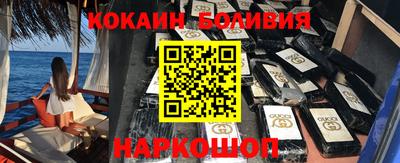 меф Малгобек