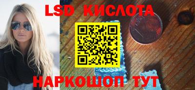меф Малгобек