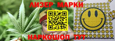 меф Малгобек