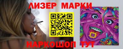 сатива Малоярославец