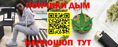 сатива Малоярославец