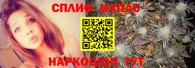 меф Мариинск