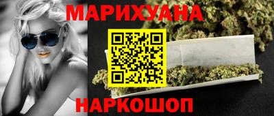 меф Мариинск