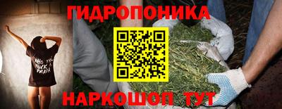 меф Малгобек