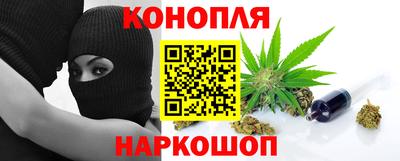 сатива Малоярославец