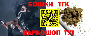 сатива Малоярославец