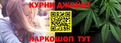 меф Малгобек
