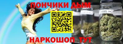 сатива Малоярославец