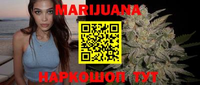 сатива Малоярославец