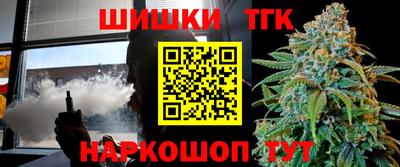 сатива Малоярославец
