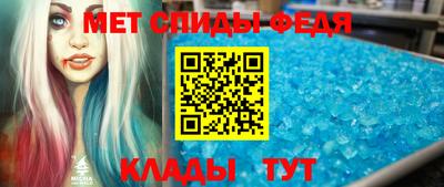 сатива Малоярославец