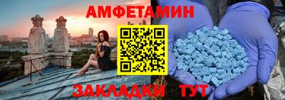 сатива Малоярославец