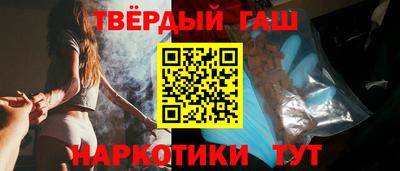 меф Мариинск