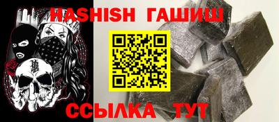 сатива Малоярославец