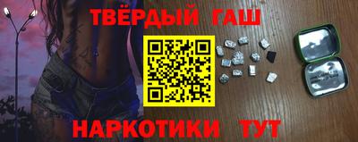 меф Малгобек